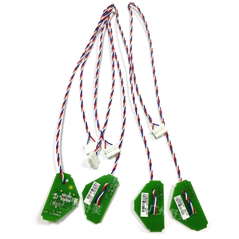 Zebra's new 105SL PLUS 110XI4 lower label sensor sensor board P1004144-001