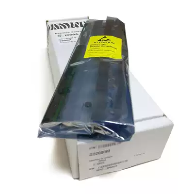 ZEBRA 220XI3 203DPI INDUSTRIAL GRADE 220MM WIDE PRINTER NEEDLE MARK G22000M SUITABLE