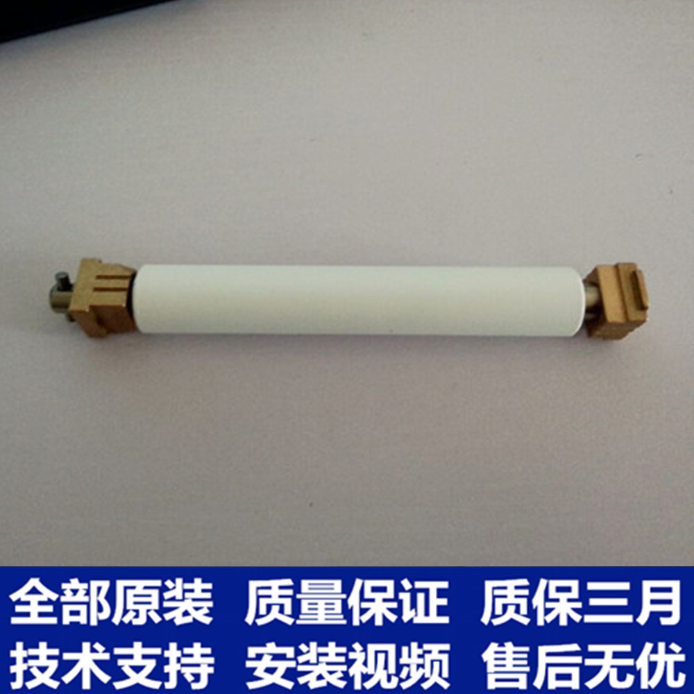 Suitable for Zebra zebra ZM400 series original printer roller roller roller roller assembly 79815M
