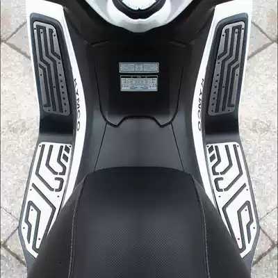 Suitable for Guangyang rowing 250 300 400 modified foot pedal boutique metal foot pad stainless steel pad