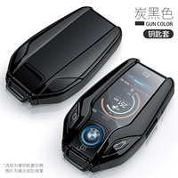 Взрывобезопасная защитная сумка, черная ключница