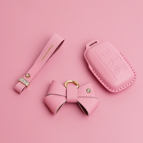 Land Rover Jaguar Key Set Set Range Rover Sports Edition Aurora Star Shell Gog