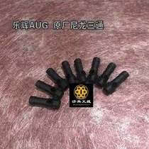 Lehui AUG Assault Rifle Toy Model Original Factory Nylon Tee Fitting Aug Victor V Original Fashion Tee