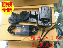  Seagate Seagate mobile hard drive 12v1 5A power adapter 3 0USB hard drive data cable original