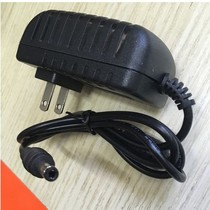  Suitable for Shanghai Anting Electronics FA1004N1204B 2204B electronic balance power cord charger adapter