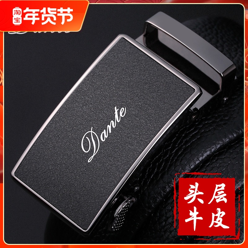 Belt men's leather automatic buckle pure leather business leisure young people Korean version of Joker tide young men's pants belt