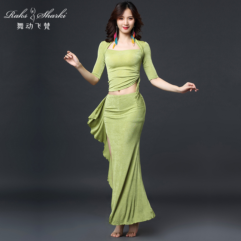 Belly dance suit fairy oriental dance practice clothes belly dance performance suit belly dance practice clothes spring and summer new