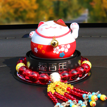 Charred Cat On-board Pendulum Car Perfume in Perfume Medium Table Cute Creative Net Red Upmarket Goddess Deposit in the car