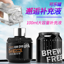 Fragrant centuries-old car perfume supplement VEHICULAR STRONG AROMA TYPE CAR WITH PERSISTENT LARGE BOTTLE OF LIGHT FRAGRANCE UPMARKET ADD ESSENTIAL OILS