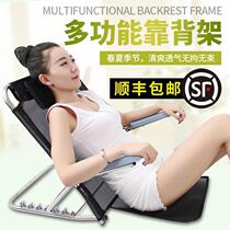 Patient sitting and sleeping support bed back artifact paralyzed elderly multi-functional back frame bed support nursing supplies