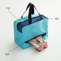 Swimming special bag dry and wet separation storage bag oversized fitness bag female high-end wash bag can put slippers