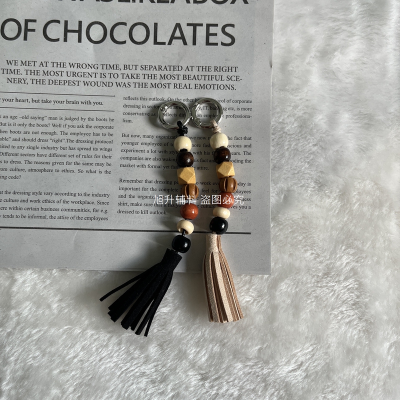 Xusheng DIY Accessories Original Unisex Tassel Bead Keychain Bag Exquisite High-Quality Imitation Pendant Accessory