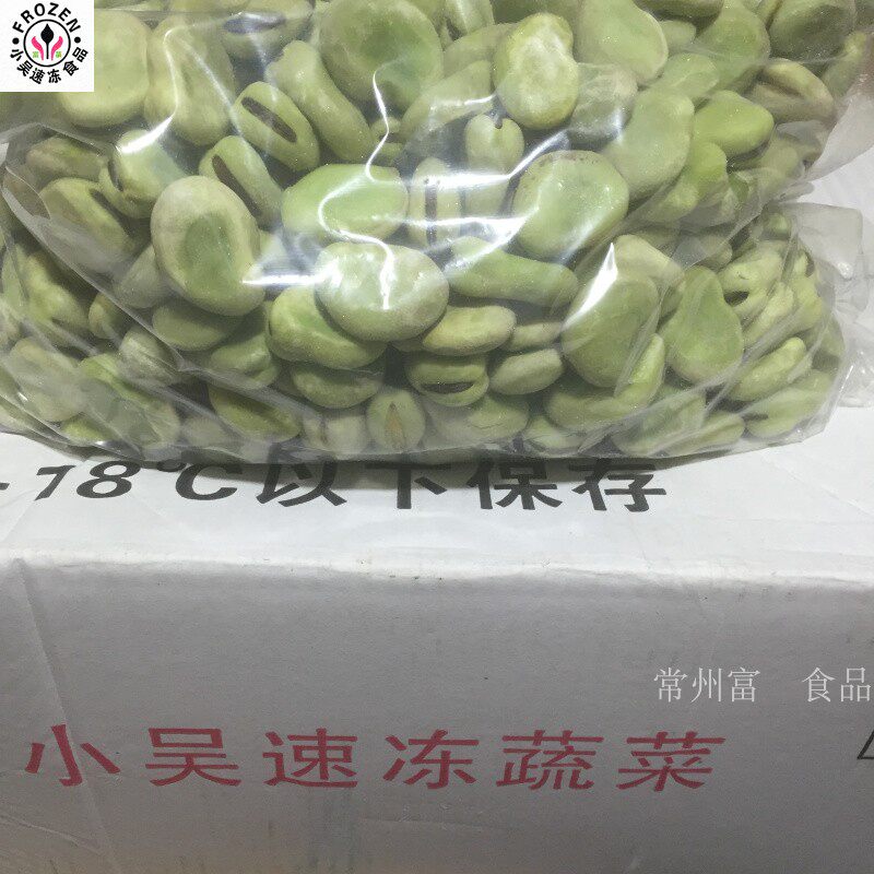 Frozen Silkworm Bean Frozen White Leather Osaka Bean (No Ice Bulk) 25 Jang Jiang Zhejiang Onion Oil Silkworm Bean