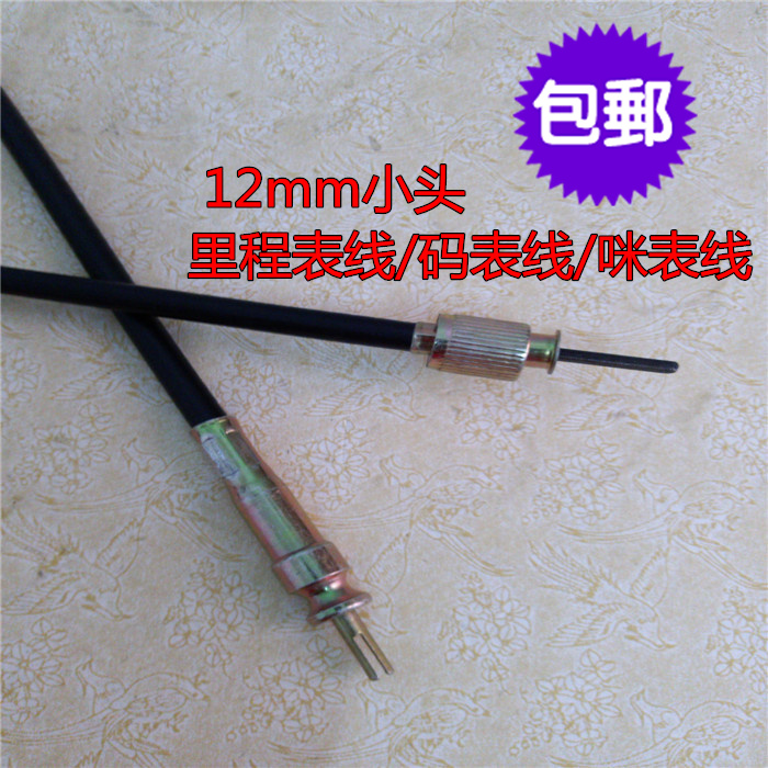 The Jiahulling J H125 microhead line in the line of the motorcycle line ZF 150 km surface line