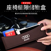 Audi Special Car Seat Gave Box A6L A4L Q5L A3 Q3 Q2L Q7 Box