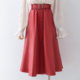 High-waisted a-line skirt women's autumn and winter 2022 new high-end skirt small mid-length leather skirt temperament