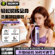 Weight-bearing breathing dumbbells for girls, abdominal breathing and blowing trainers to exercise lung capacity, pelvic floor muscles, vest line artifact