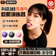 Jaw line exerciser masseter muscle mandibular lifting chewing muscle bite female face slimming sunken training face size device