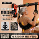 Horizontal bar lumbar traction device horizontal bar home indoor pull-up stretch rod lumbar disc herniation traction artifact