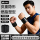 Sports weight-bearing bracelet, sandbag leggings, invisible adjustable forearm strength trainer, home fitness equipment for men