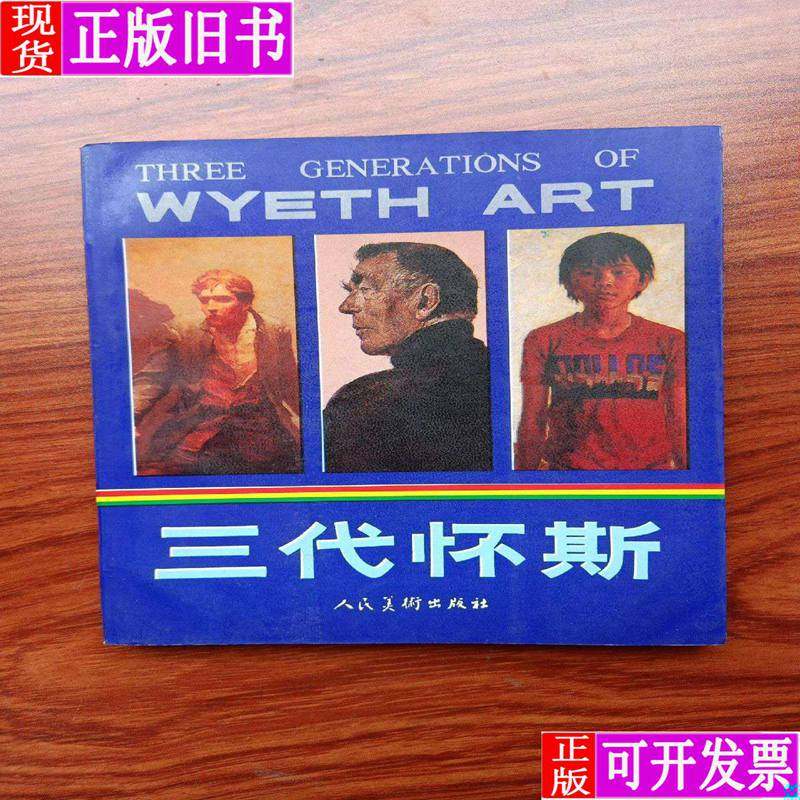 穿越时空的味蕾旅行：探索世界各地的传统美食️