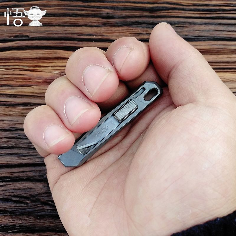 Titanium alloy Mercury knife small pocket mini Damascus steel EDC portable with key hanging knife