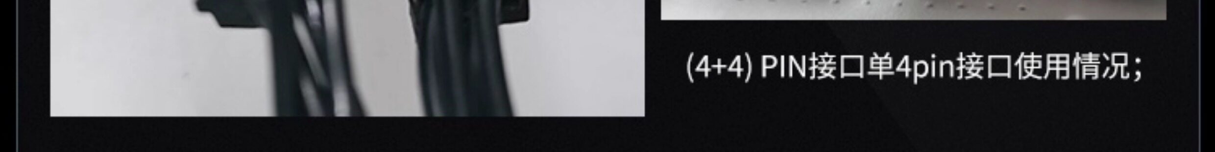 Электропитание для ПК 海韵电源core 650w金牌全模额定750w/850w/1000w电脑主机atx3.0 Seasonic