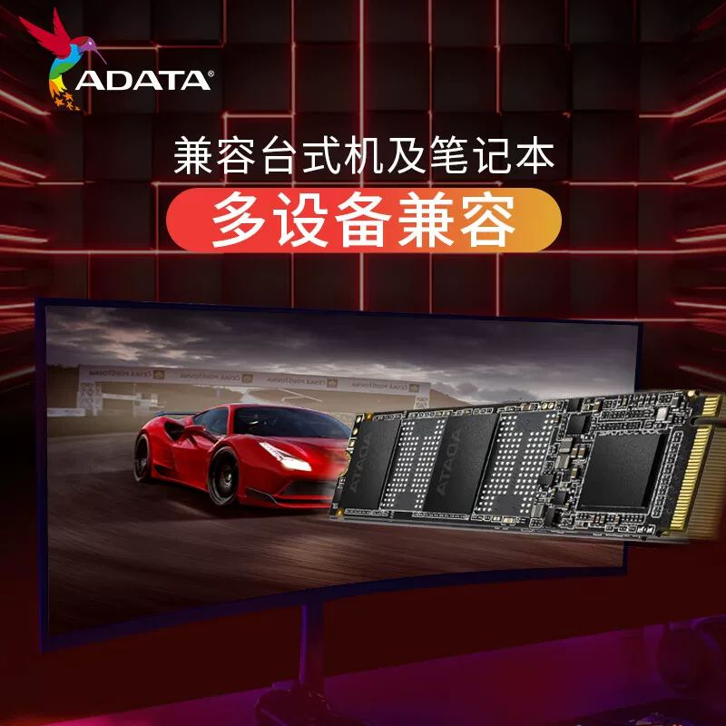 S20, S60, S70, ноутбук, 70b, 512, 512G, 1