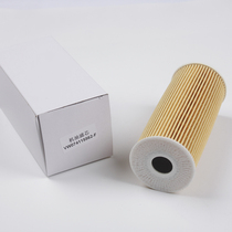 Spot VW074115562 oil filter Linde forklift high quality sub-factory accessories (replacement parts)export