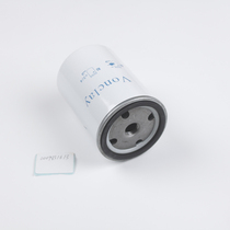 High quality 0009831613LINE Linde 353 Forklift diesel filter High quality 01180597 Volume discount