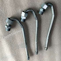 Linde forklift parts 1644401500 flanking steel pipe line assembly right 335 336 1218 325 spot