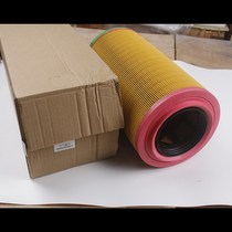 High quality Linde forklift air filter 0009839008 Spot 396 air filter H50H60H70H80