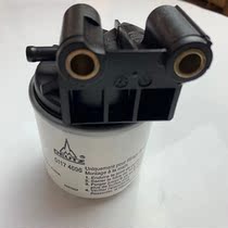 Linde forklift parts 0009830525 diesel filter DZ04270708 diesel filter bearing 351 Dauz