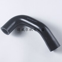 Linde forklift parts 3514410803 stereotyped hose adapted to 351 car original stock warehouse straight hair