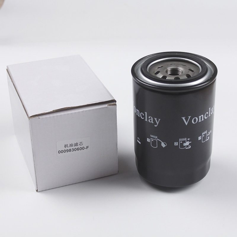 Spot 0009830600 oil filter 2654403 Linde stacker 351 series Perkins engine