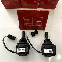 Linde forklift parts 7919040093 operating handle 1133801352 7919040073 spot specials