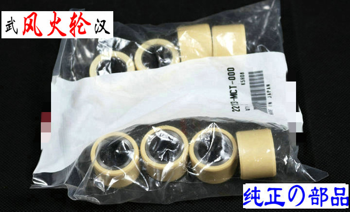 New silver wing 400GT front clutch Pulley pearl 09-13 years old 22123-MCT-000 brand new original