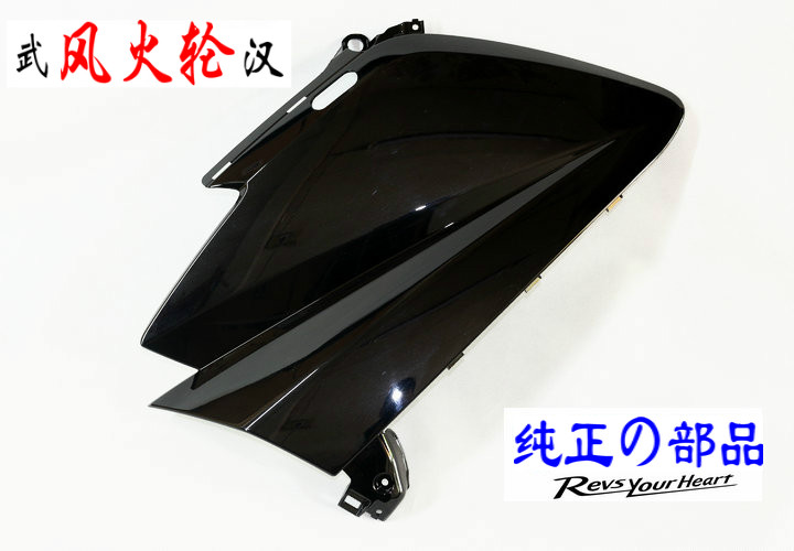 TMAX530 TMAX530 T-MAX530 front panel front panel surrounded by 12-14 59C-28351-00-P3 black