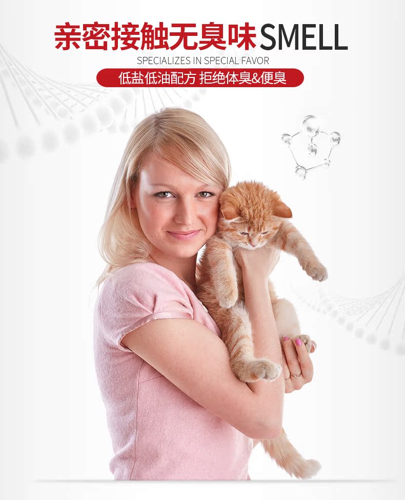 Yi lugou quả mèo mèo nhỏ thức ăn chính cho mèo dùng thử 1-4-12 tháng sữa mèo nhỏ cá biển sâu 10 thức ăn tự nhiên 2kg - Cat Staples thức ăn mèo minino