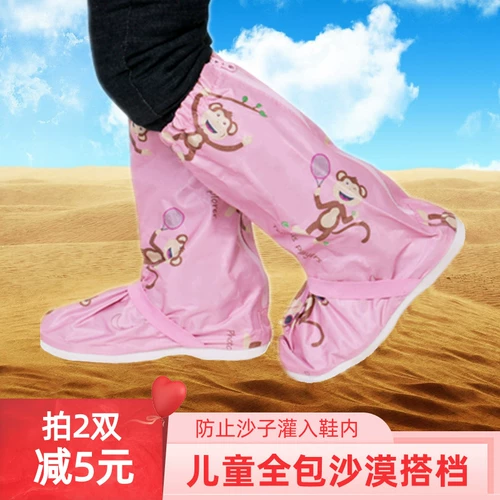 Зимние дорожные детские альпинистские водонепроницаемые бахилы подходит для мужчин и женщин подходит для пеших прогулок, ветрозащитные высокие сапоги, гетры, носки