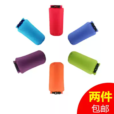 Outdoor drifting bag diving sealed mobile phone clothes storage bag back stream waterproof tank snorkeling swimming beach waterproof bag