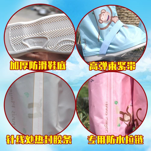 Зимние дорожные детские альпинистские водонепроницаемые бахилы подходит для мужчин и женщин подходит для пеших прогулок, ветрозащитные высокие сапоги, гетры, носки