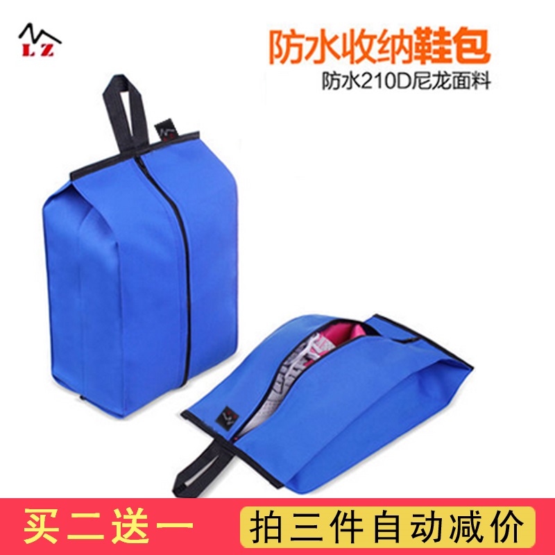 Shoes Bag Travel Items Shoes Cashier Bags Shoes Travel Bag Sneakers Sneakers Ball Shoes containing Miscellaneous Shoes Bag