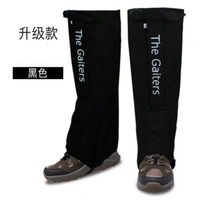 Обновлять черный