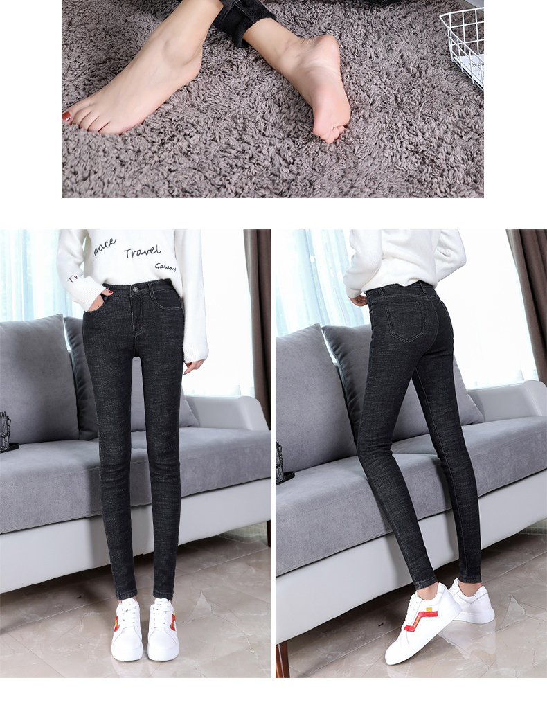Jean femme      - Ref 3194624 Image 24