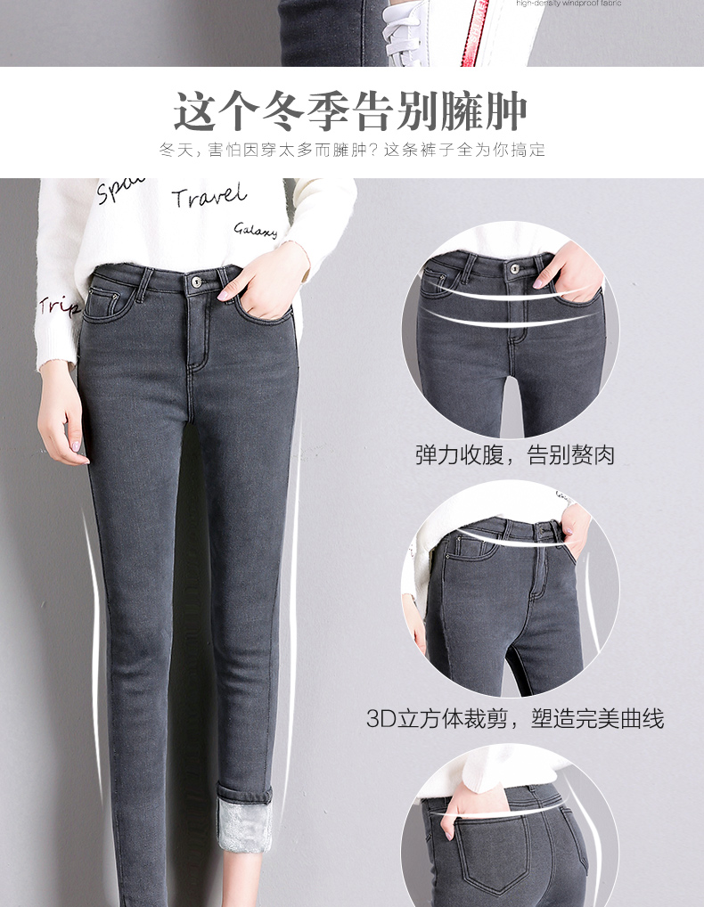 Jean femme      - Ref 3194624 Image 11