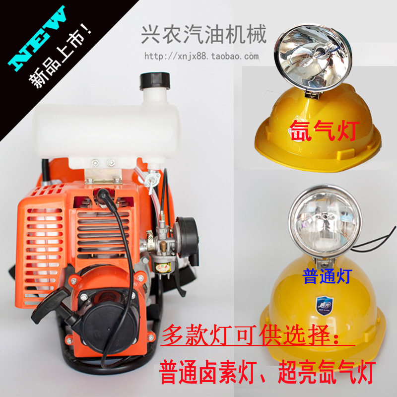 Outdoor lighting machine Two-stroke gasoline engine 12V gasoline generator full set of outdoor lighting