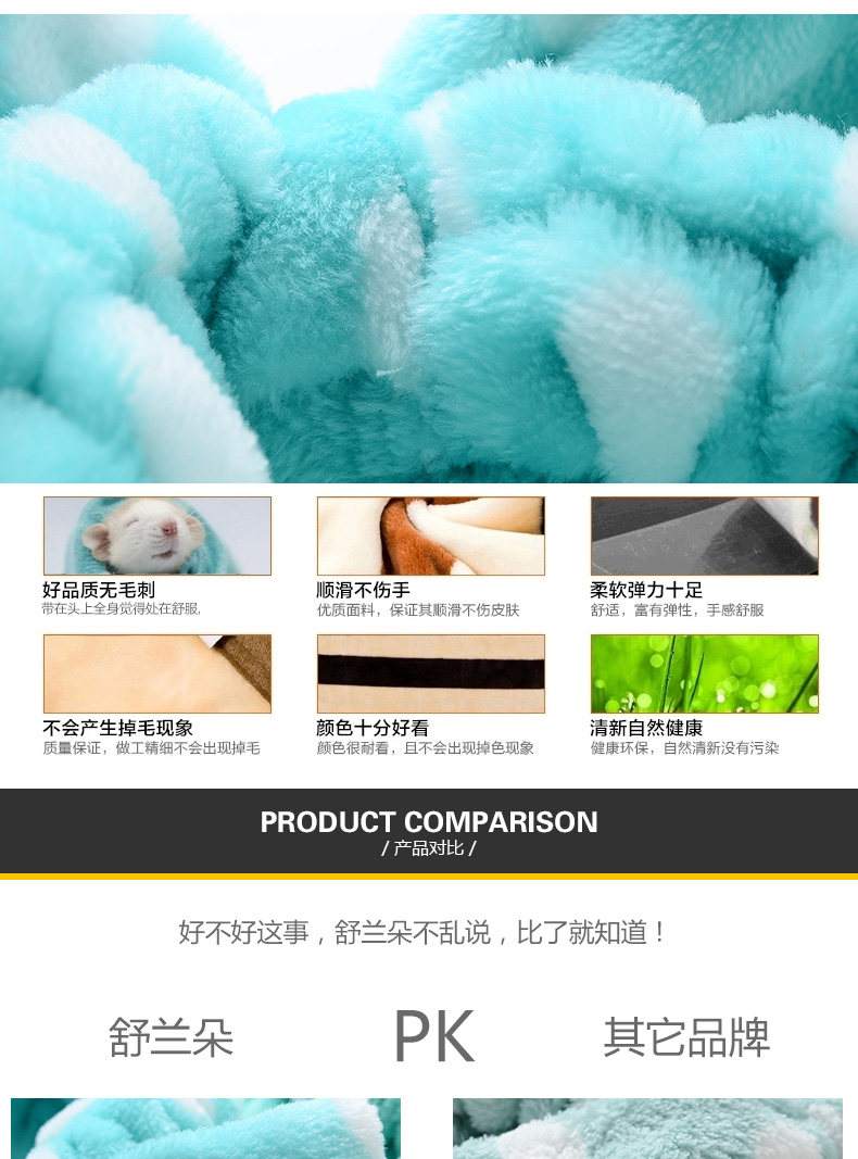 Bandeau cheveux - Ref 265658 Image 7