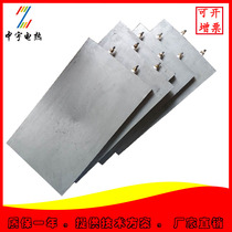 Cast Aluminum Heating Plate Electric Hot Plate vulcanizer Heating plate Teflon heating plate Anti-corrosion heating plate