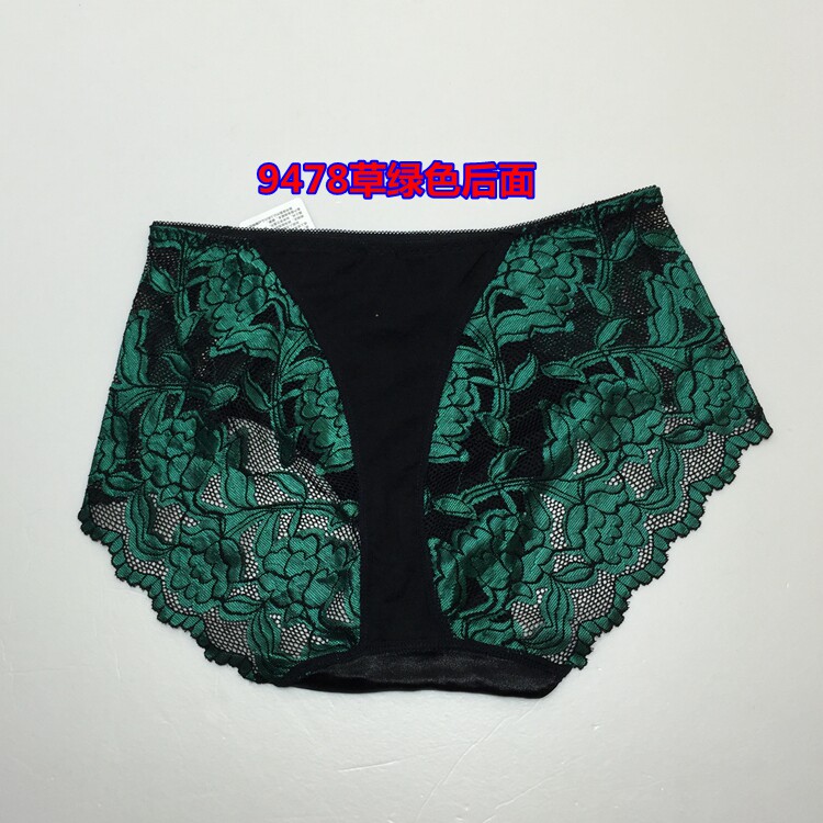 Slip jeunesse en La fibre de bambou - Ref 645000 Image 11